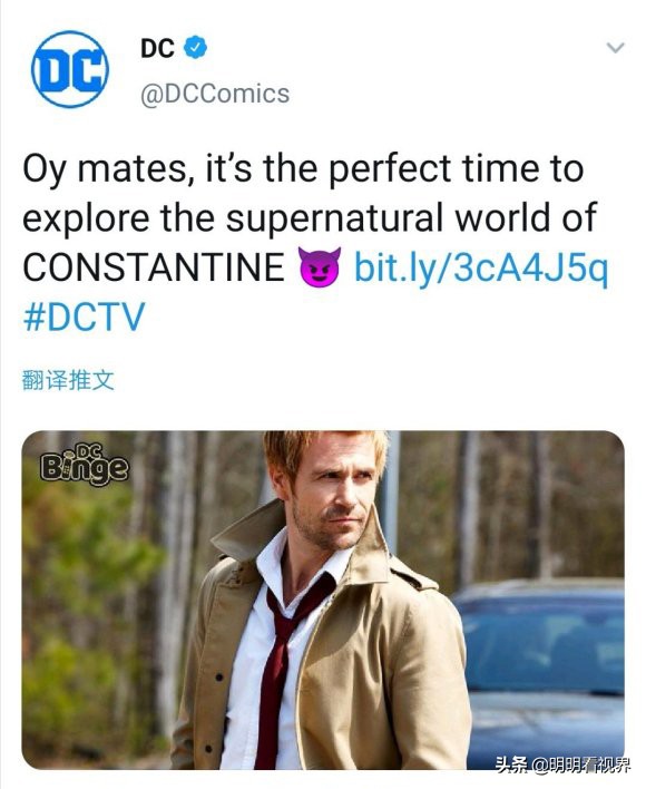 康斯坦丁dc第2季完整解说,康斯坦丁dc版本