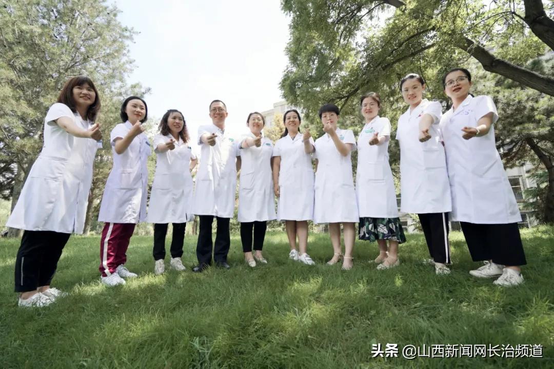 长治市中医医院科室风采:省级重点专科糖尿病科