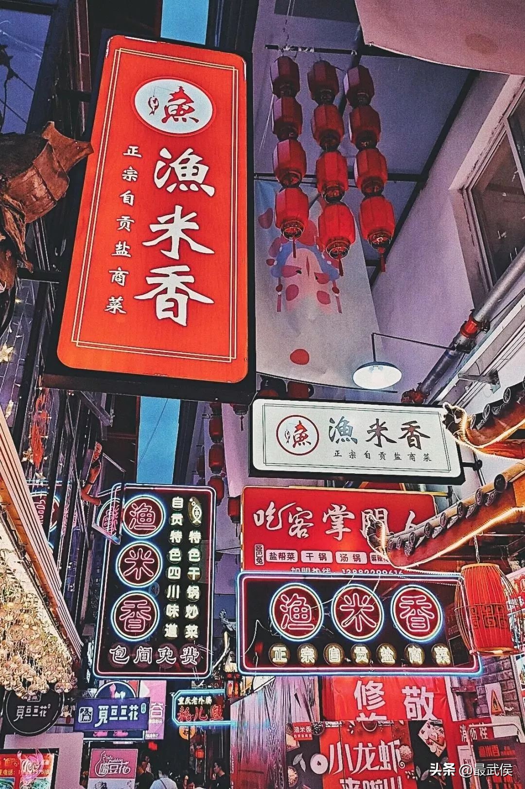 成都首条夜环线,太太太太好玩了!