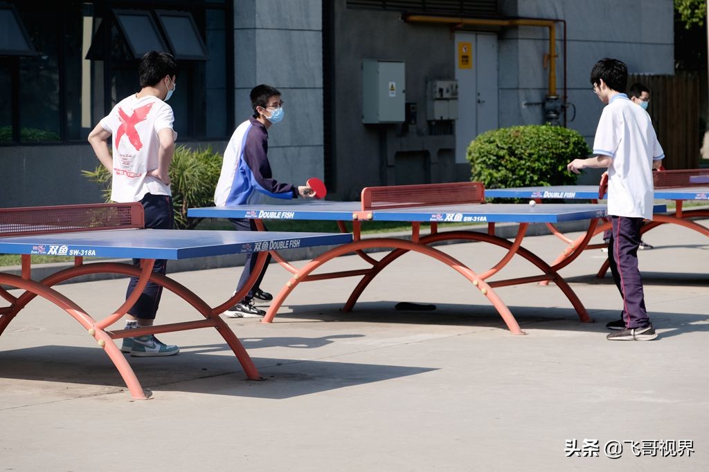 淡定从容面对疫情积极乐观的情绪,常态化疫情开学复课