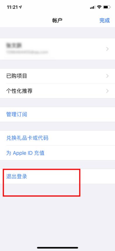 刺激战场国际服下载安装手机版ios,ios怎么下国际服刺激战场地铁逃生