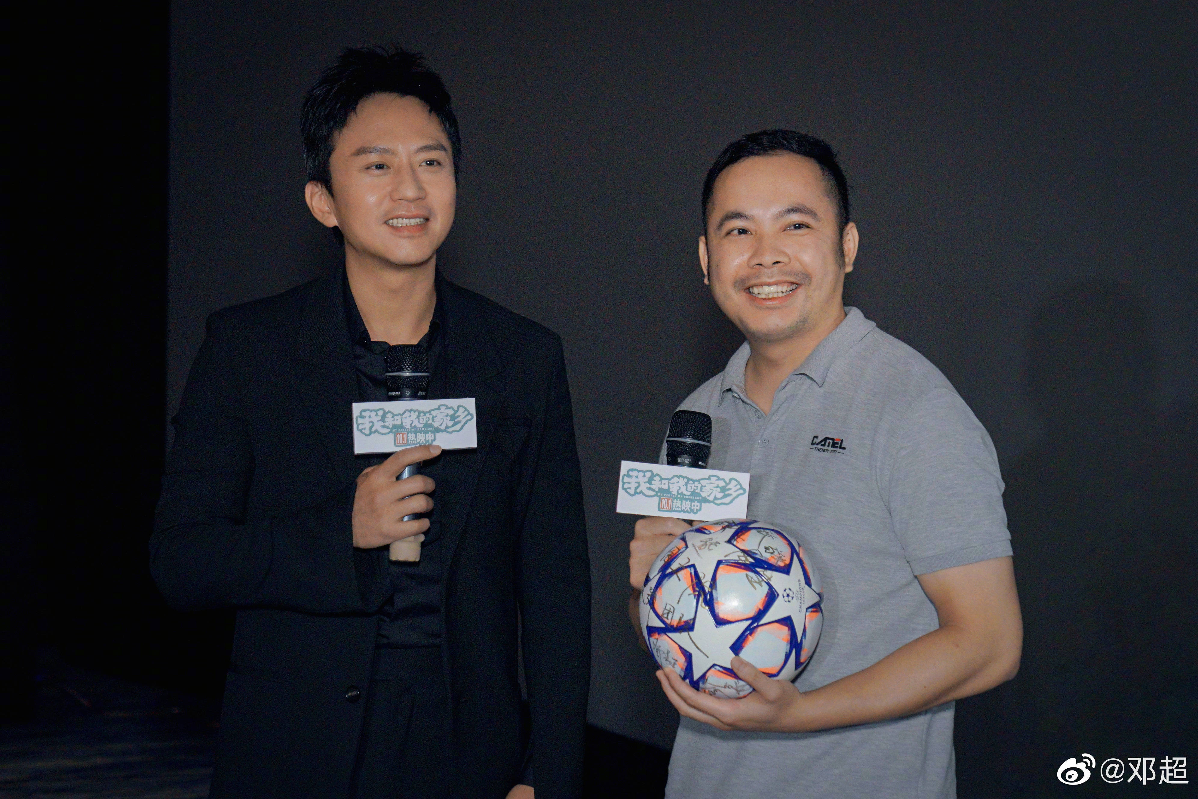 邓超看妇科遭全网吐槽，与老婆合影眼神疲惫，身体状况引网友担忧