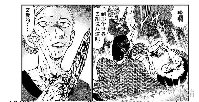 盘点分析2019年柯南漫画，可谓精彩纷呈