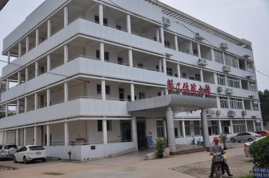 广西贵港市有哪些医院,贵港市医院图片