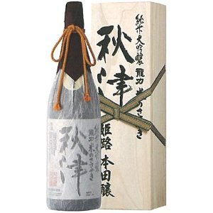 日本清酒獭祭什么价位,日本最贵十大清酒