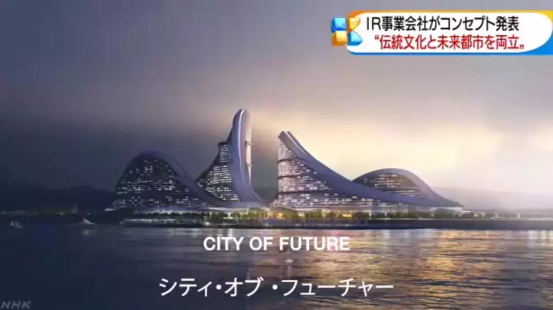 日本将取代欧洲成为中国人的购物天堂,奢侈品包包0关税!