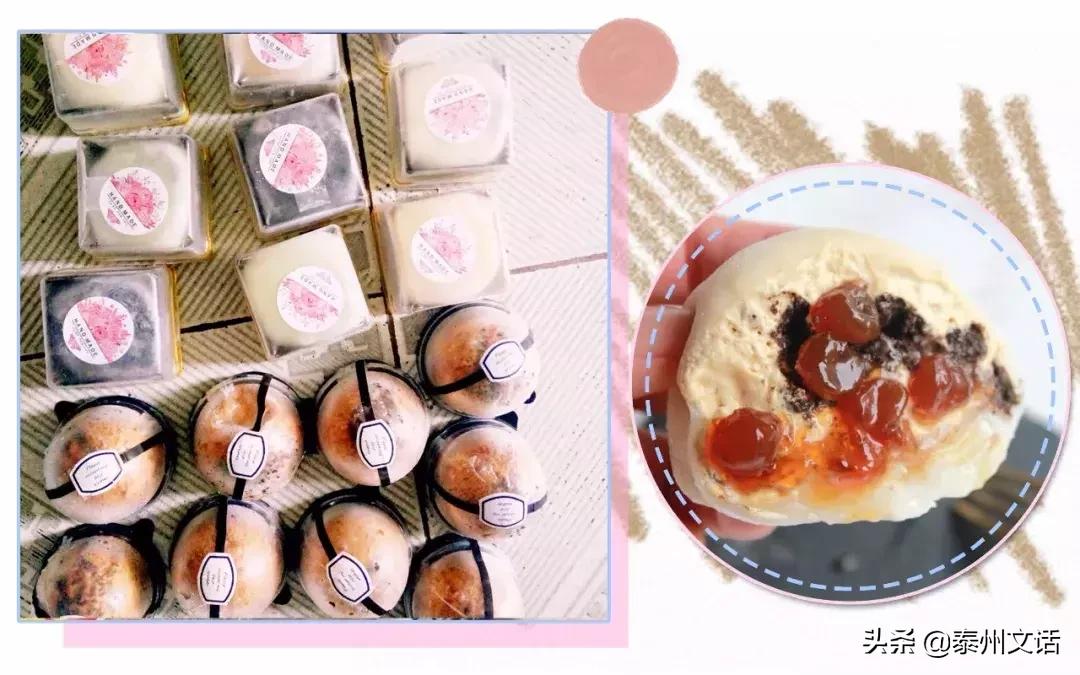 好评率超高的淘宝零食店铺,在淘宝值得回购的零食