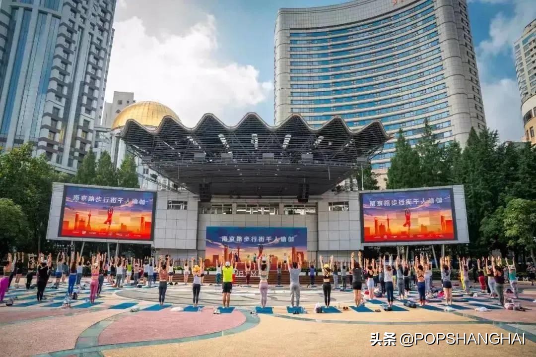 重磅名师!惊艳魔都的瑜伽生活盛会