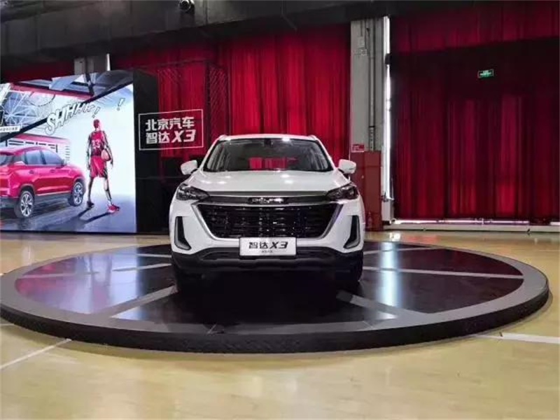 北汽换车标最新消息,北汽logo车标换成字母能备案吗