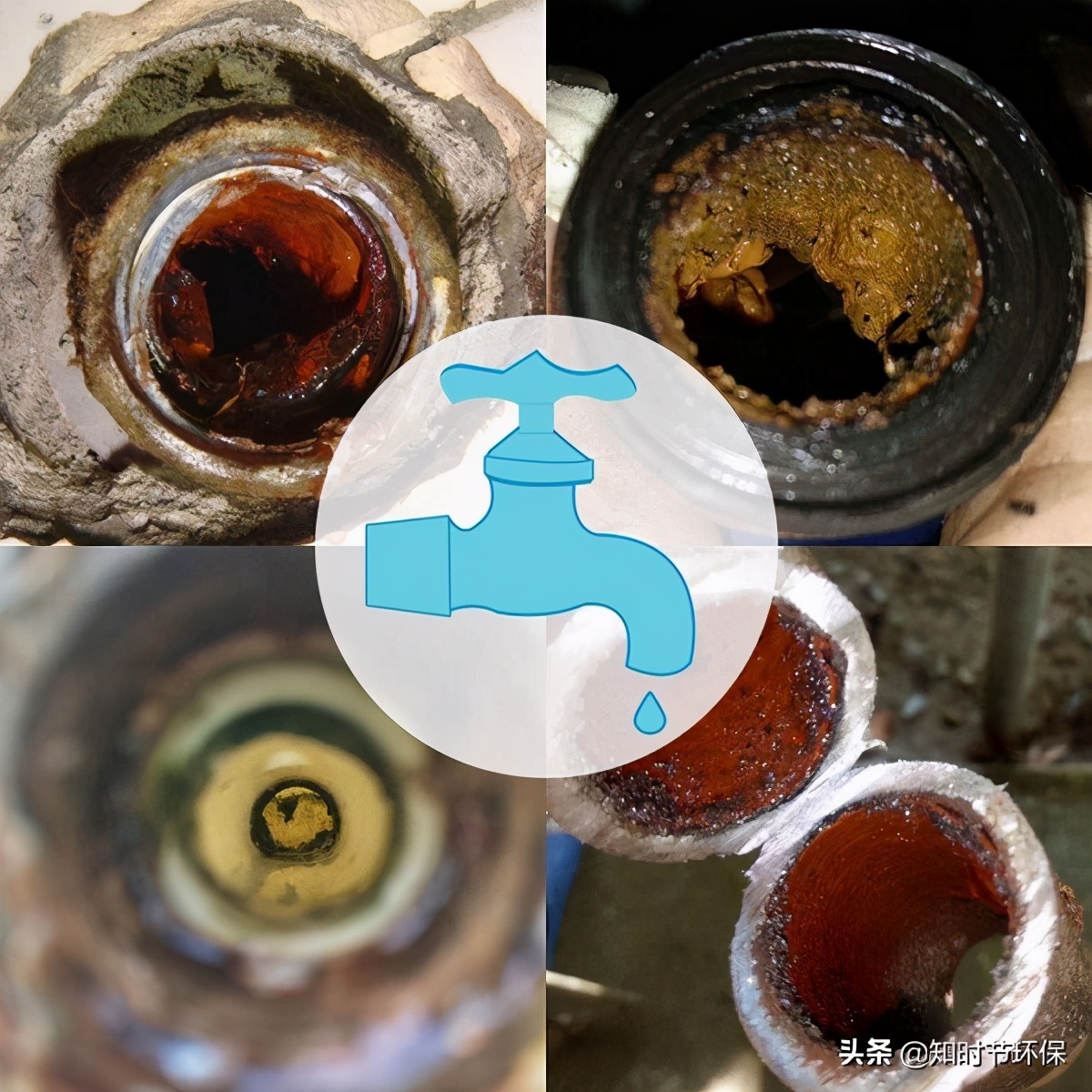水管里的铁锈水有什么危害,水管有水锈的危害