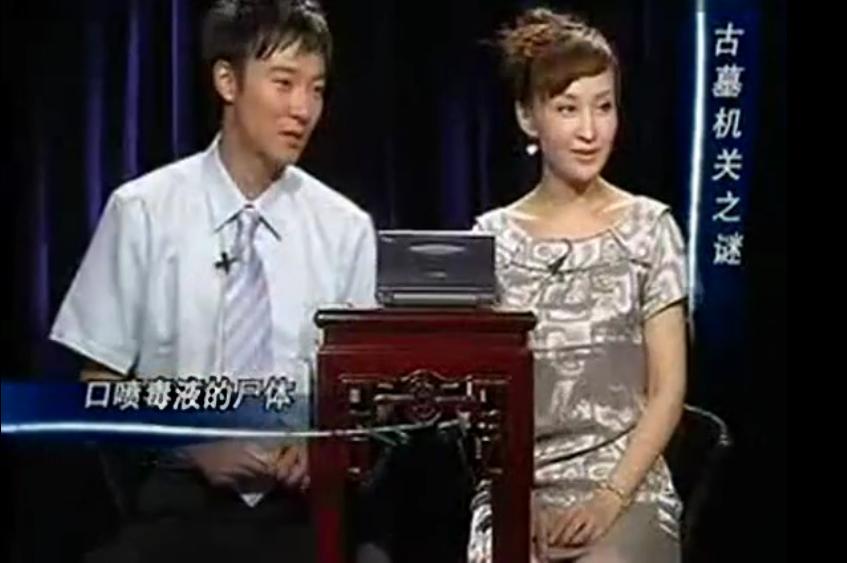 鬼吹灯作者为什么收入那么少,鬼吹灯的真实作者知乎