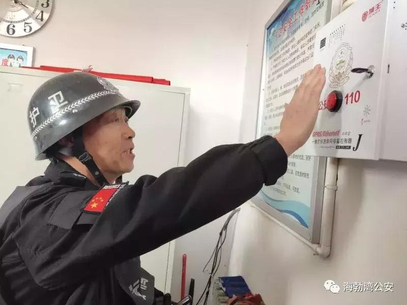 4月15日，你知道是什么日子吗？