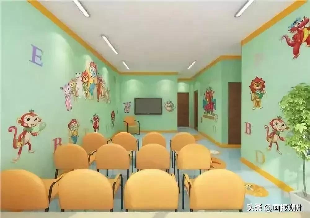 中小学补课安排通知,高中学校可以组织集体补课收费吗