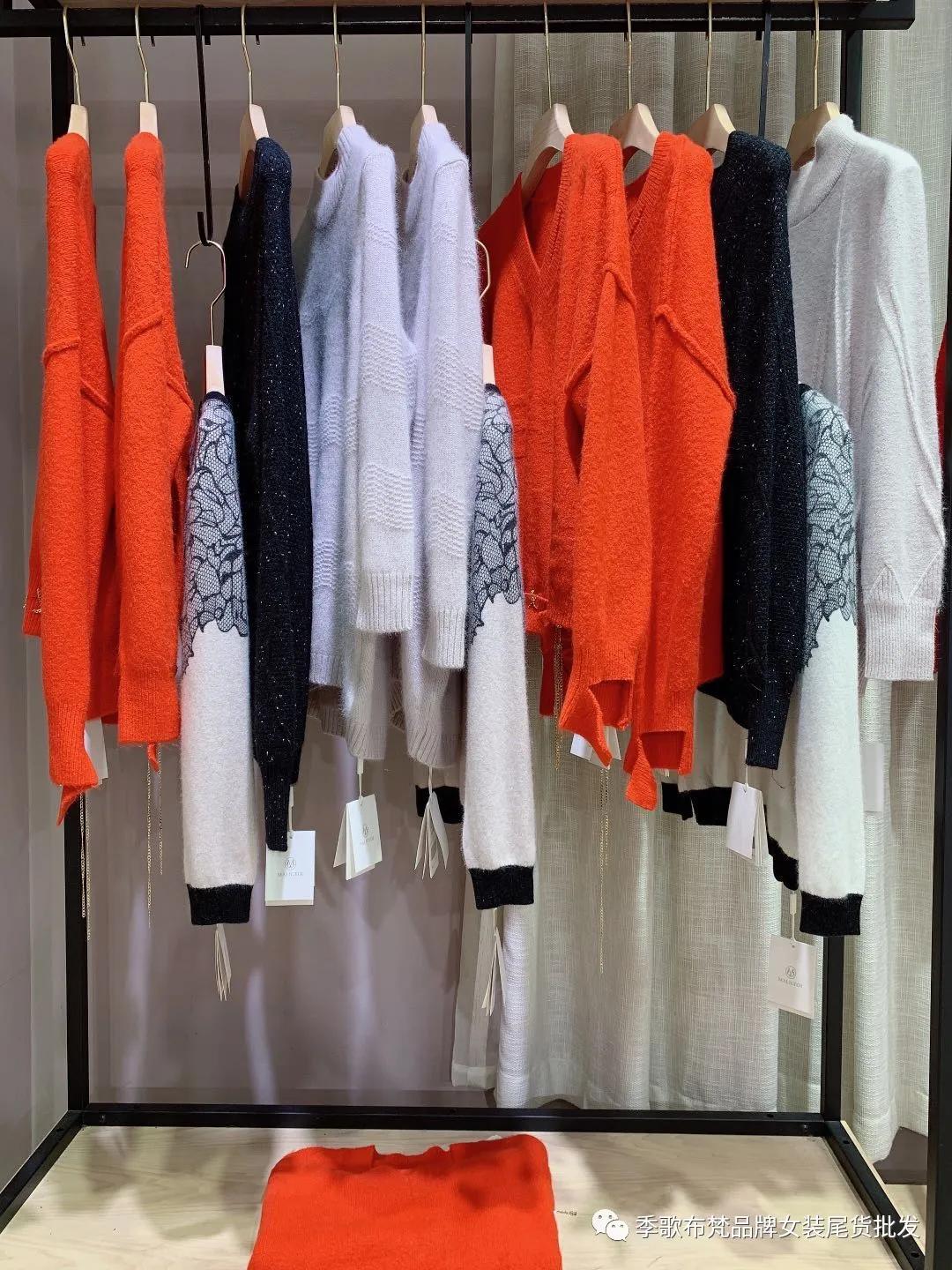 玛丽歌蒂尾货直播,玛丽歌蒂尾货多少钱