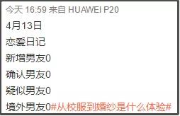 以前我没得选只想做个好人表情包,以前我没得选现在只想做一个好人