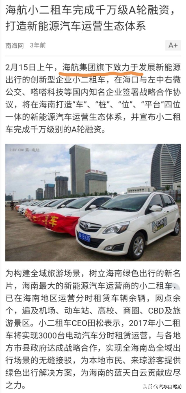 最近新冠肺炎最新报道,昨天新冠肺炎最新消息