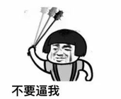 私募的底层逻辑,私募亏损严重但钱怎么募集来的