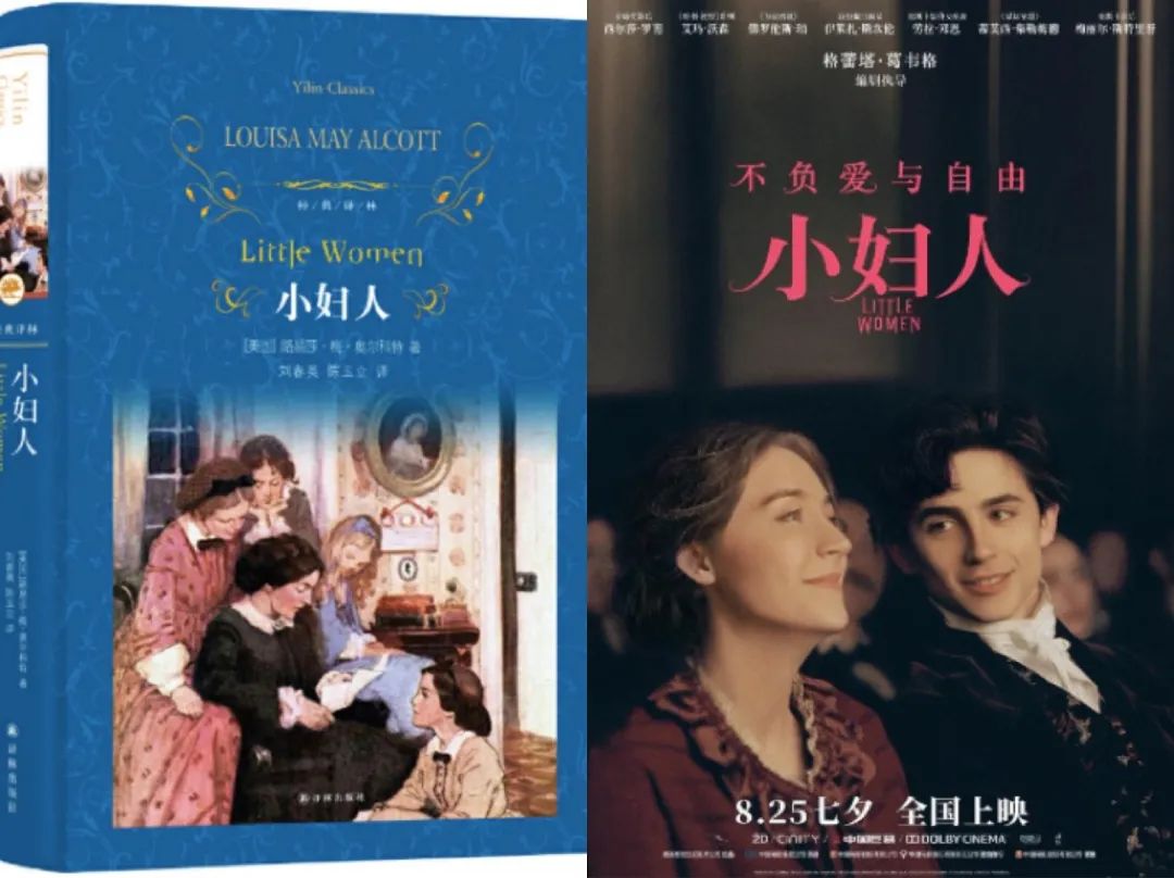 bbc评选20世纪最伟大科学家名单,bbc评选100年来最优秀的儿童读物