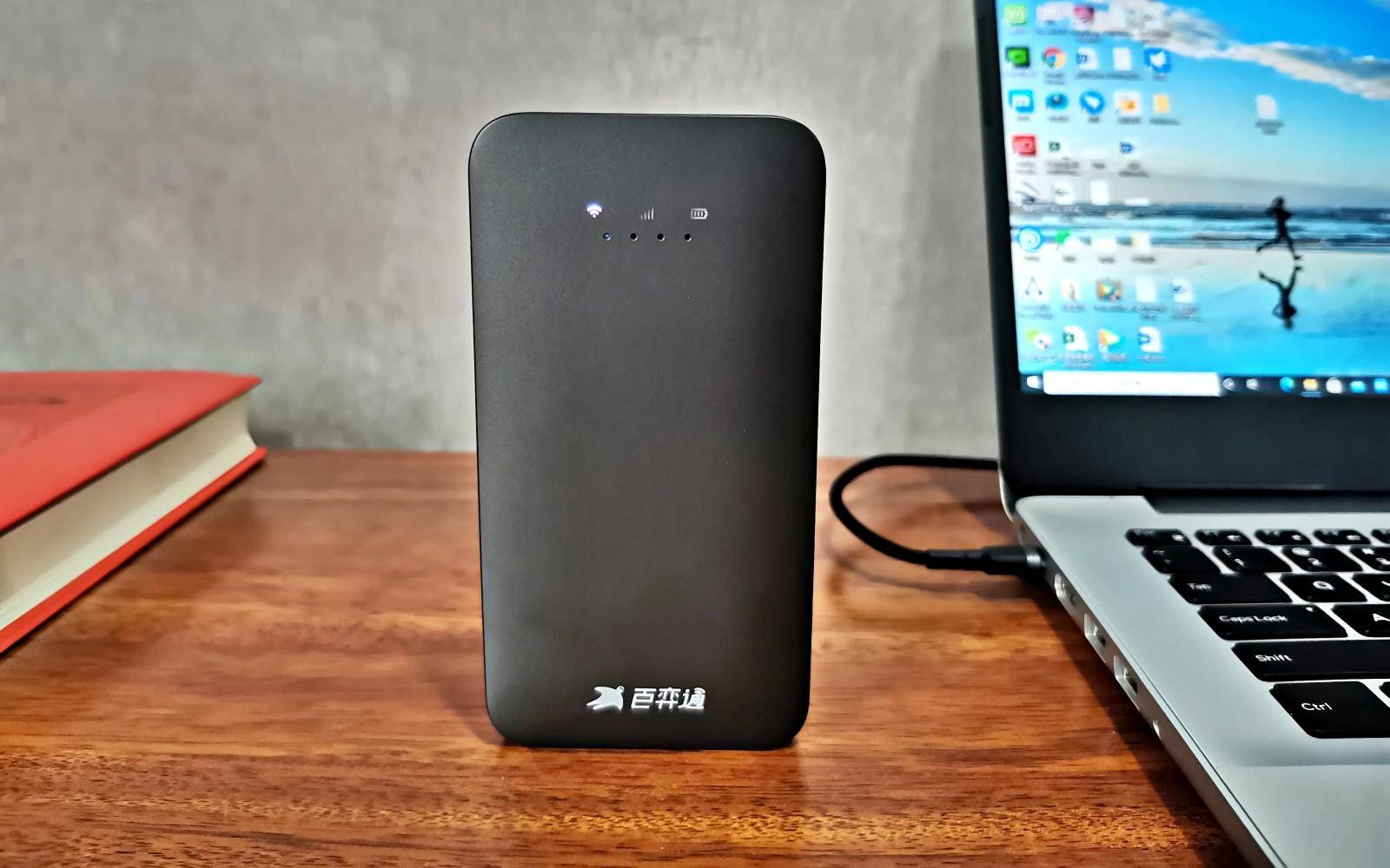 百弈通无线随身wifi终身免费吗,百弈通随身wifi终极教程