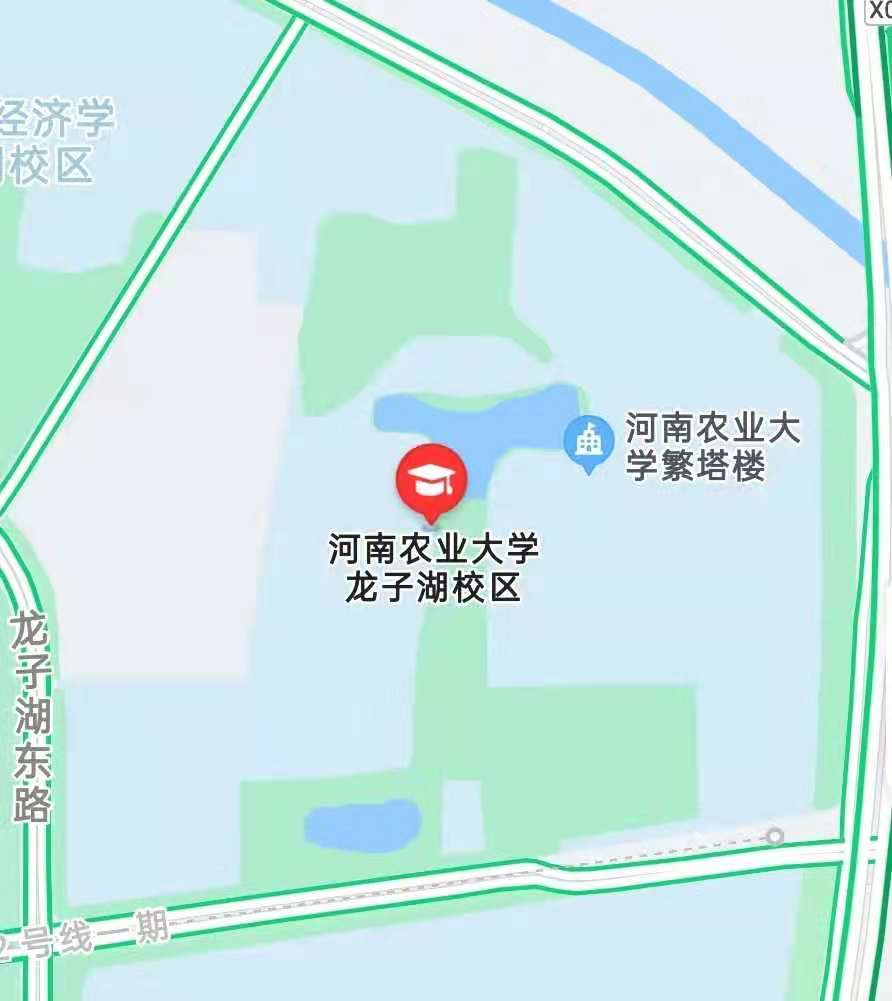 优微推荐|最新农大指南,拿来吧你