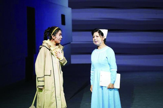 新民艺评医疗剧,新民艺