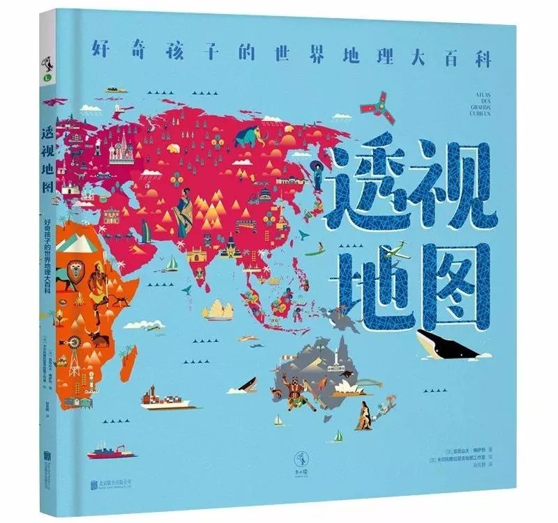 儿子读书日推荐书单 (最实用的宜读书单)