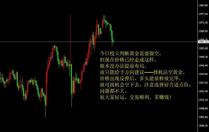 敲黑板请注意表情变化,敲黑板你一定要知道的事