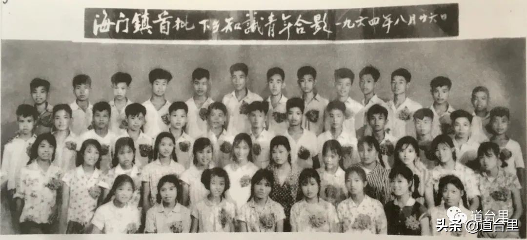 洪家楼老照片,洪家楼旧照