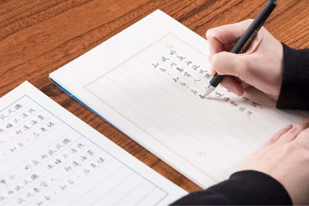 唯美古诗词大全600首抄写,手写体唯美的古诗词