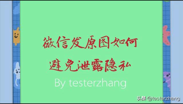 有趣技术流视频,有趣的技术活视频