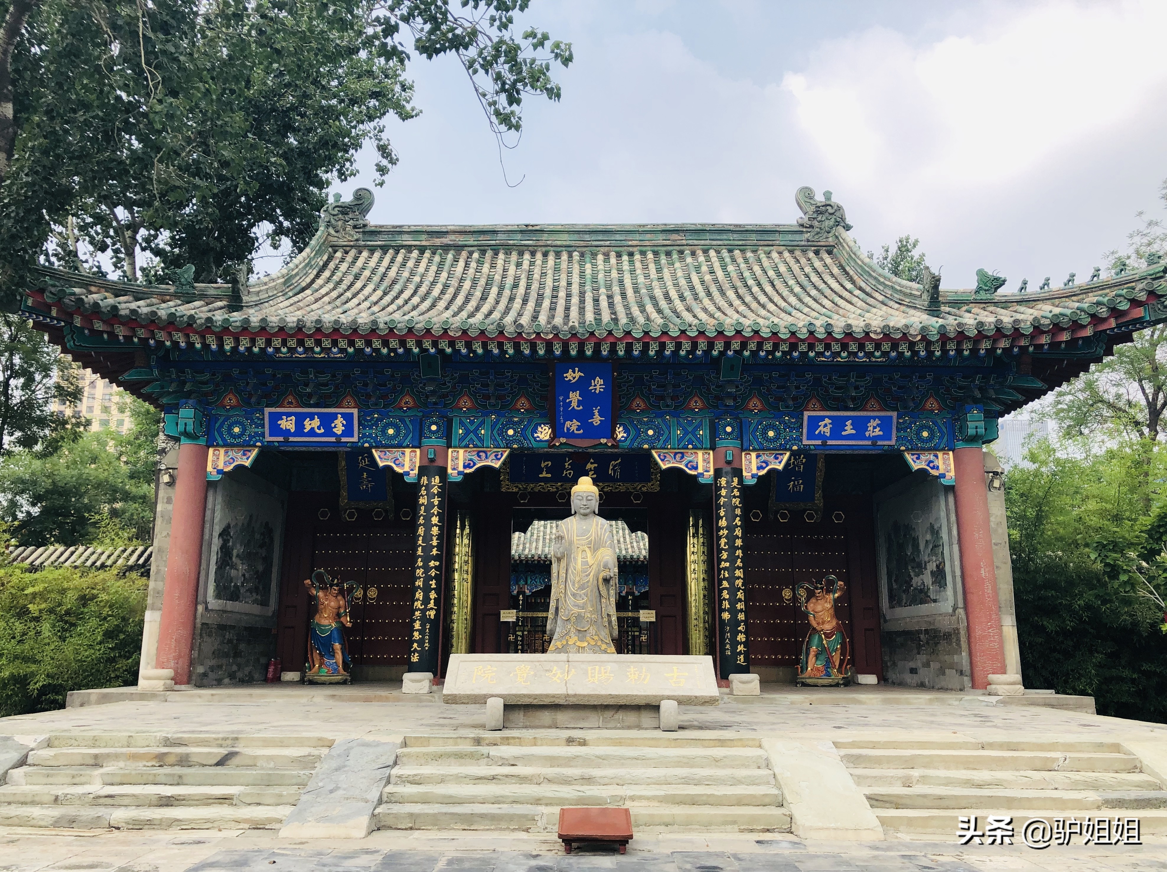 天津的小故宫,天津哪有故宫