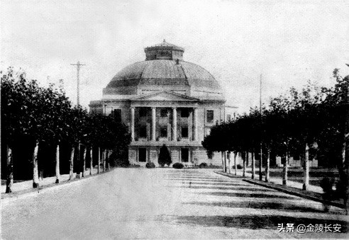 抗日时期的北京大学,抗战时期的中央大学