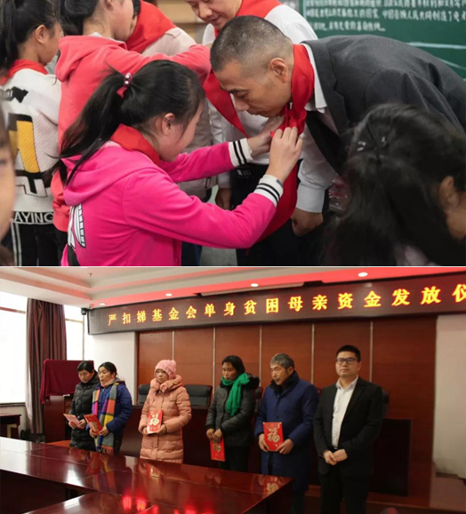 江苏五香居食品孙洪留电话,五香居孙洪留的故事是真的吗