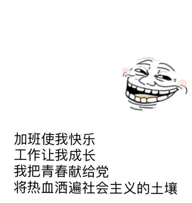 家装借势营销走心文案,家装节活动营销文案