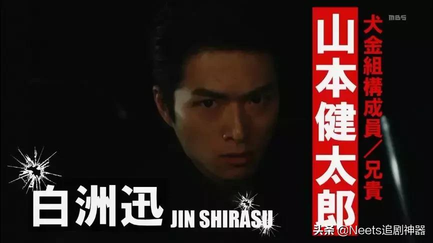 沙雕神剧最最最搞笑的一集,最好笑的沙雕剧