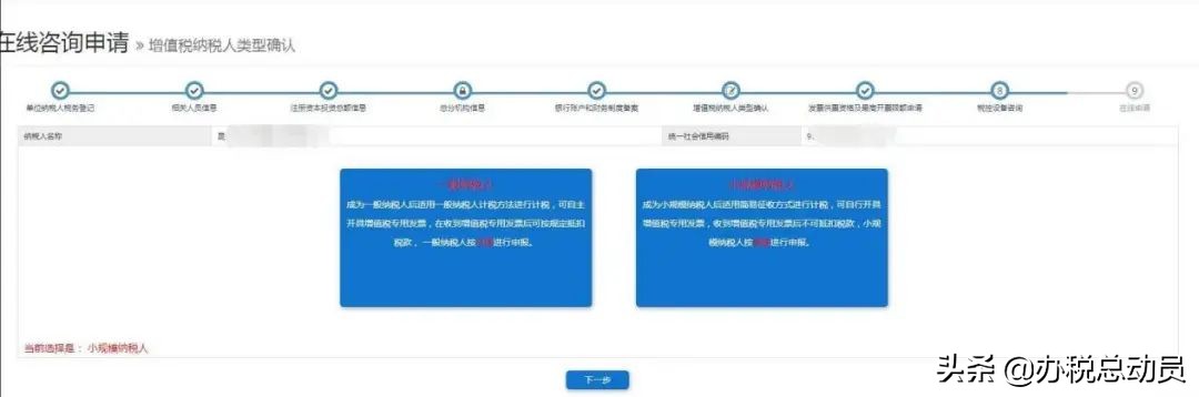 新办开户流程最新,如何在网上开户和办理业务