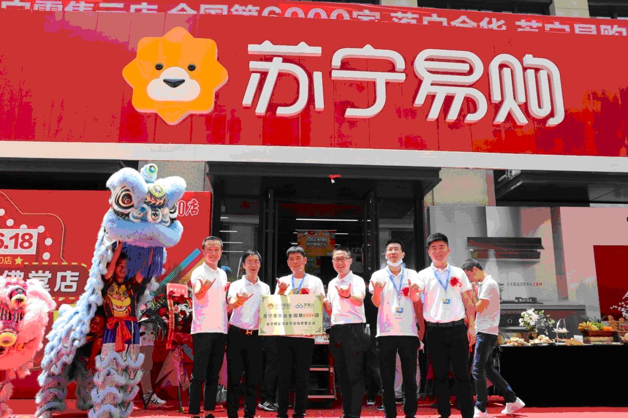 下沉市场三巨头,下沉市场再起风云为阻击拼多多