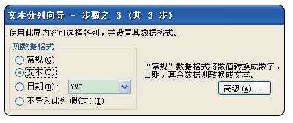 怎么批量删除excel的表的空格字符,excel中怎样批量删除空格内容