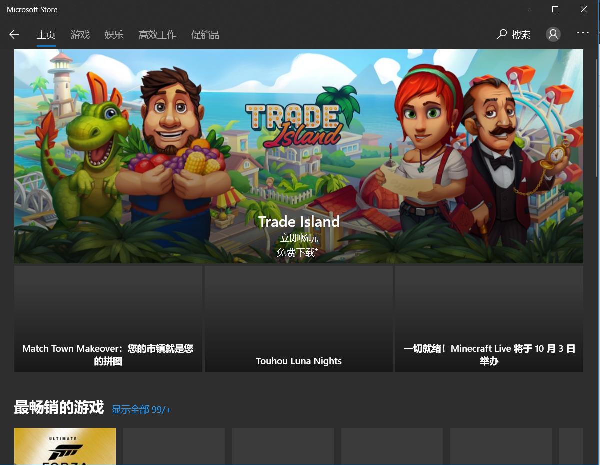 删掉360安全卫士到底好不好,360安全卫士要不要卸载呀