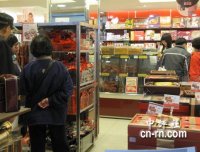 台湾沅陵路,台湾有沅陵街吗