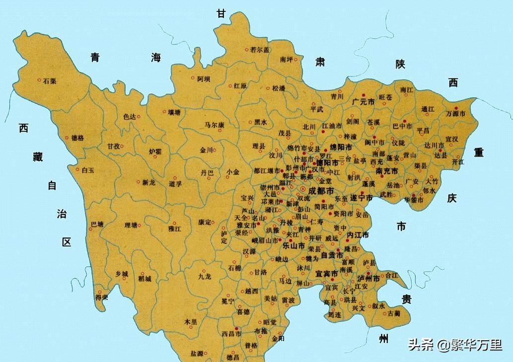 易守难攻的四川,四川松潘县现状