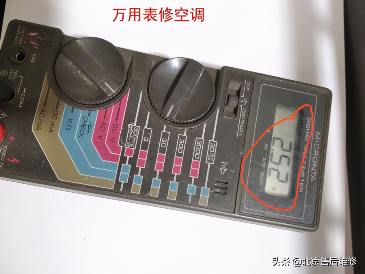 格兰仕空调f8是何故障,格兰仕空调显示f8是什么