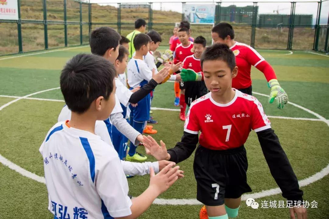 冠豸山旗舰足球俱乐部,冠豸山足球队