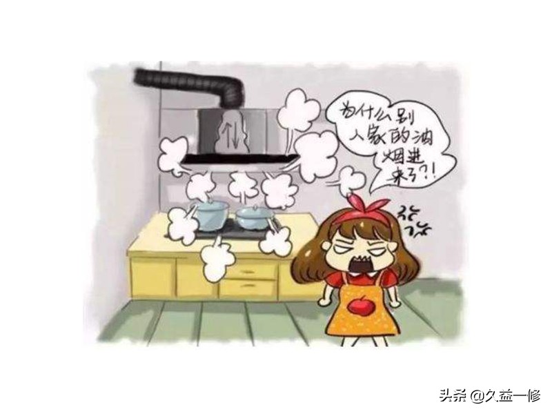人家做饭自家冒烟，原来是烟道出了问题，解决烟道漏烟办法有这些