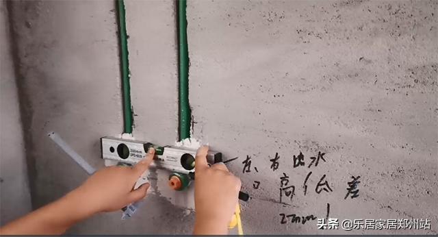 新浪家居直播平台,新浪家居直播间