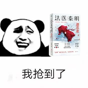 恐惧死,雷击死,活埋死?6月的更新中,哪一种死法最难以置信?