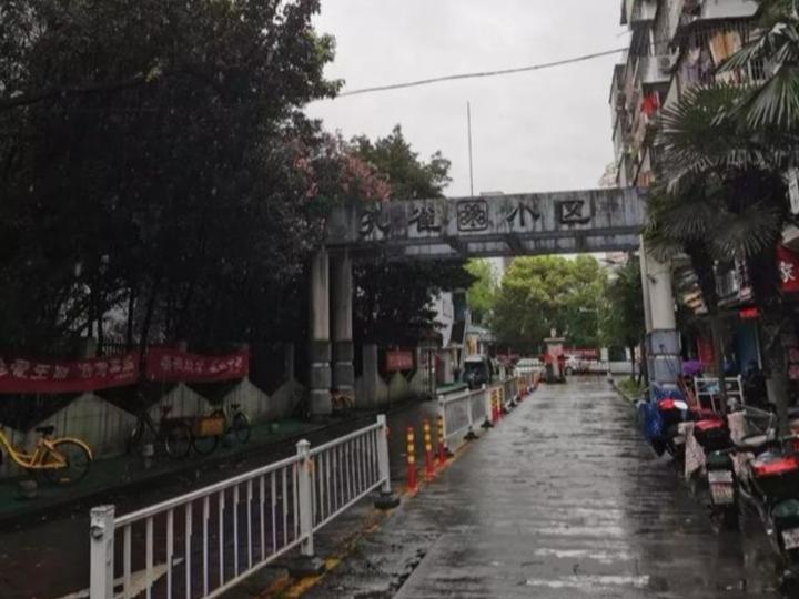 中国股神的悲惨人生,中国股神的悲壮的人生