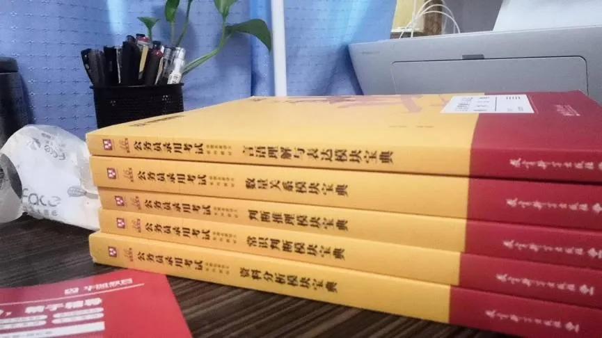 这才是招生的正确打开方式,这才是复习的正确打开方式