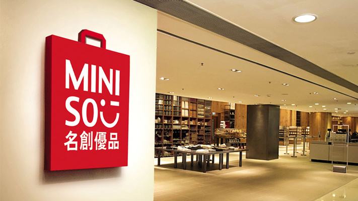 鏃ユ湰muji鏃犲嵃鑹搧鐜扮姸,muji鏃犲嵃鑹搧杩旂◣鏄湡鐨勫悧