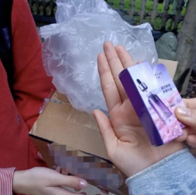 被官媒痛批，却屡禁不止！火了十几年的圈钱套路，早该凉了